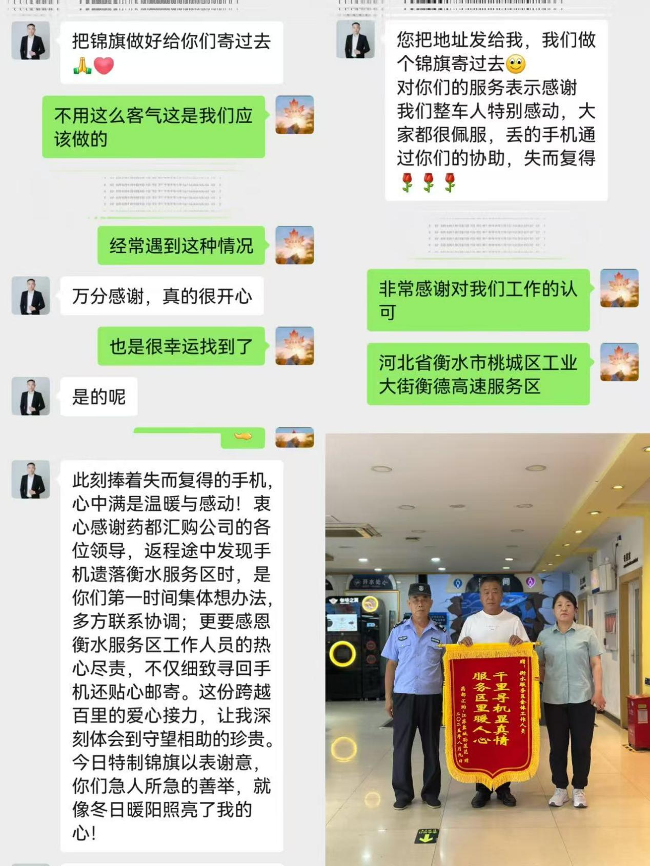 圖片1.png 圖片1.png